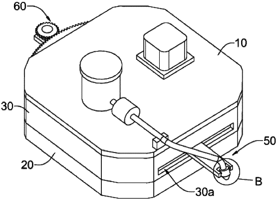 OG exemplary drawing