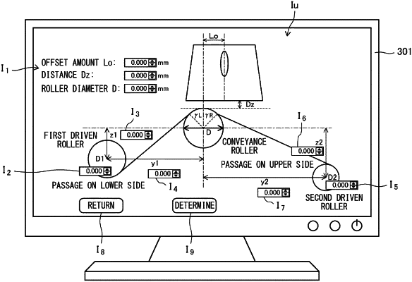 OG exemplary drawing