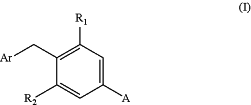 OG Complex Work Unit Chemistry