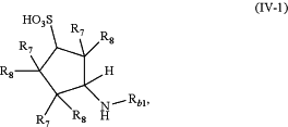 OG Complex Work Unit Chemistry