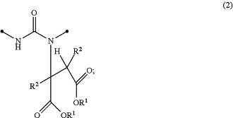 OG Complex Work Unit Chemistry