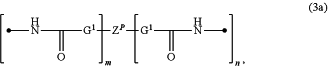 OG Complex Work Unit Chemistry