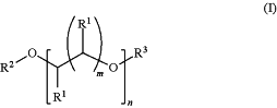 OG Complex Work Unit Chemistry