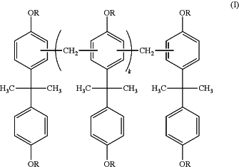OG Complex Work Unit Chemistry