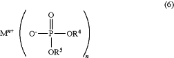 OG Complex Work Unit Chemistry