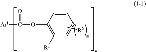 OG Complex Work Unit Chemistry