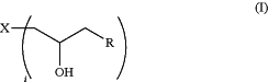OG Complex Work Unit Chemistry