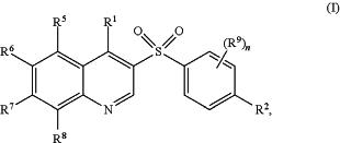 OG Complex Work Unit Chemistry