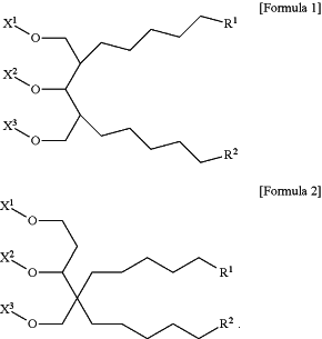 OG Complex Work Unit Chemistry