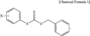 OG Complex Work Unit Chemistry