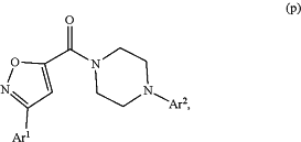 OG Complex Work Unit Chemistry