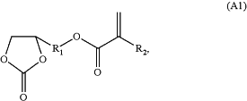 OG Complex Work Unit Chemistry