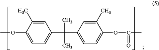 OG Complex Work Unit Chemistry