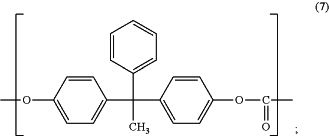 OG Complex Work Unit Chemistry