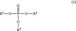 OG Complex Work Unit Chemistry