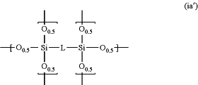 OG Complex Work Unit Chemistry