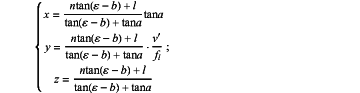 OG Complex Work Unit Math