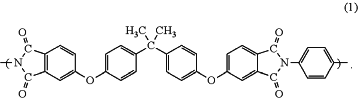 OG Complex Work Unit Chemistry