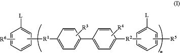 OG Complex Work Unit Chemistry