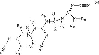 OG Complex Work Unit Chemistry