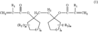 OG Complex Work Unit Chemistry