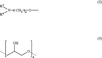 OG Complex Work Unit Chemistry