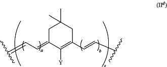 OG Complex Work Unit Chemistry