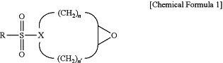 OG Complex Work Unit Chemistry