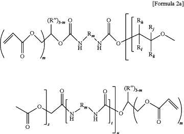 OG Complex Work Unit Chemistry