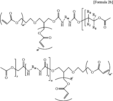 OG Complex Work Unit Chemistry