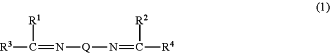 OG Complex Work Unit Chemistry