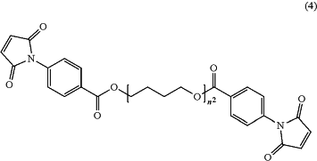 OG Complex Work Unit Chemistry