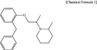 OG Complex Work Unit Chemistry