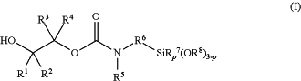 OG Complex Work Unit Chemistry