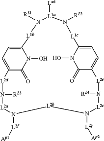 OG Complex Work Unit Chemistry