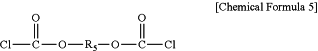 OG Complex Work Unit Chemistry