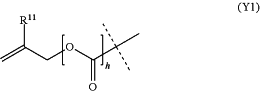 OG Complex Work Unit Chemistry