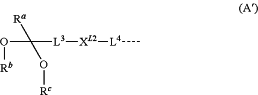 OG Complex Work Unit Chemistry