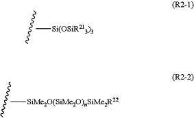 OG Complex Work Unit Chemistry