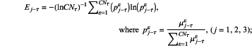 OG Complex Work Unit Math