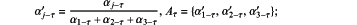 OG Complex Work Unit Math