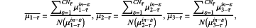 OG Complex Work Unit Math