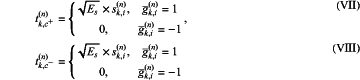 OG Complex Work Unit Math