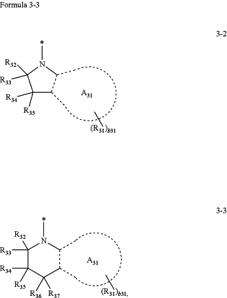 OG Complex Work Unit Chemistry