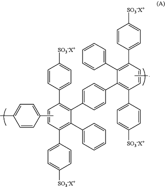 OG Complex Work Unit Chemistry