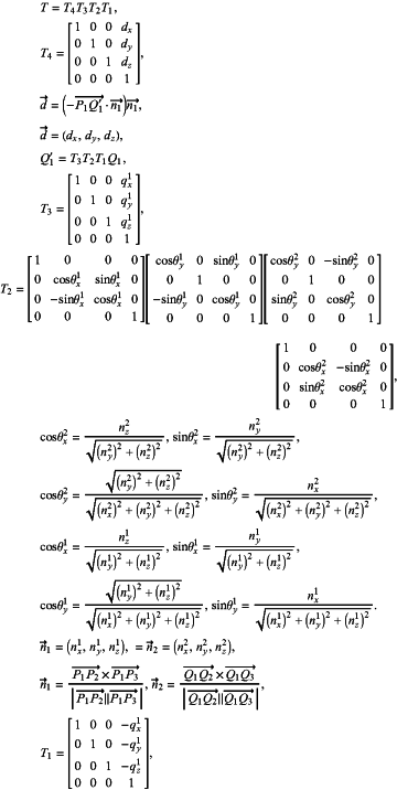 OG Complex Work Unit Math