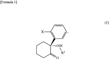 OG Complex Work Unit Chemistry