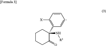 OG Complex Work Unit Chemistry