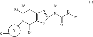 OG Complex Work Unit Chemistry