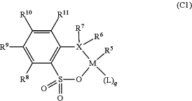 OG Complex Work Unit Chemistry